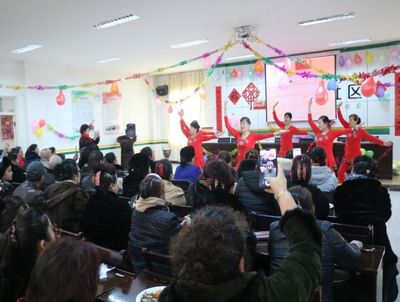 欢歌笑语迎新春 民族团结情谊深——团结路社区“访惠聚”工作队举办迎新春暨“民族团结一家亲”文艺活动