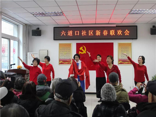 学院路街道2020年社区文艺汇演 睦邻共融展风采，凝心聚力谱新篇