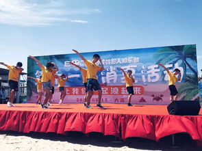 科技与趣味齐飞，欢乐共成长一夏——第十一届博佳科教集团消夏活动精彩上演