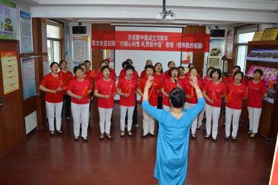 唱响爱国情 礼赞新时代——农大社区妇联成功举办《我和我的祖国》歌唱比赛暨表演活动