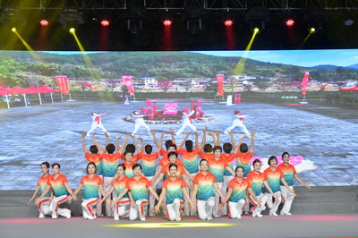 三秩风华·弦歌逐梦——罗源县举办庆祝新中国成立75周年暨老年大学建校30周年文艺汇演